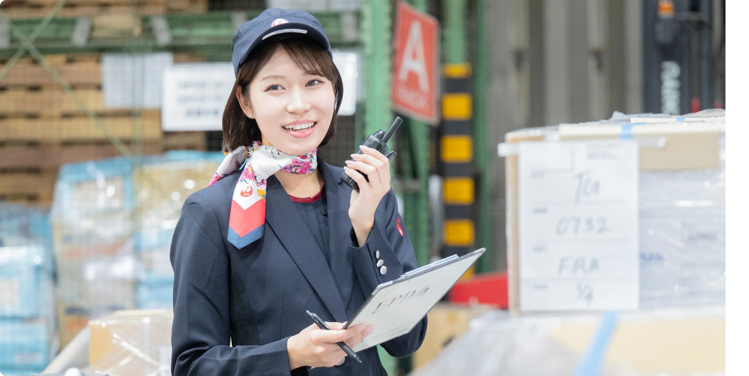 エアカーゴコース