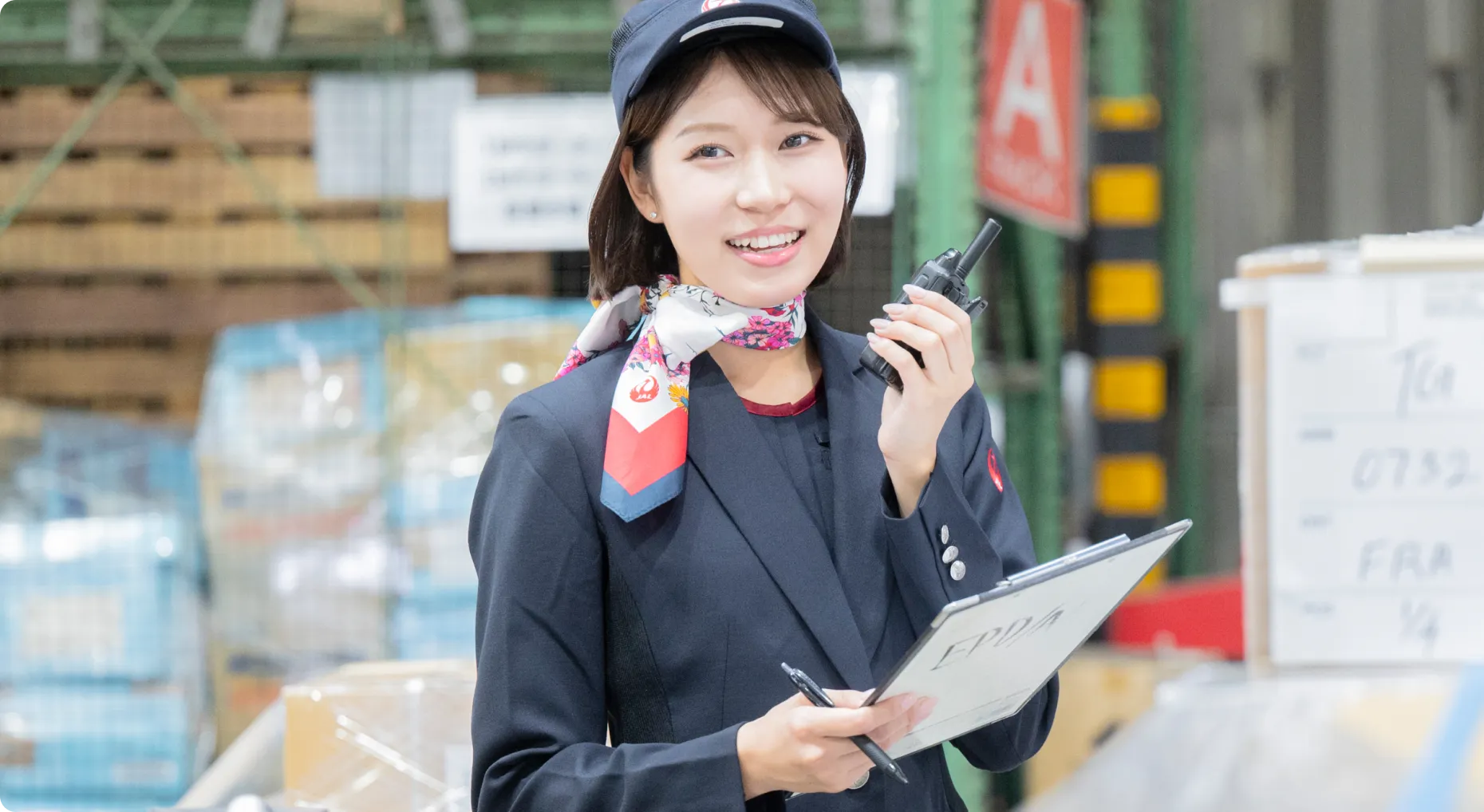 エアカーゴコース