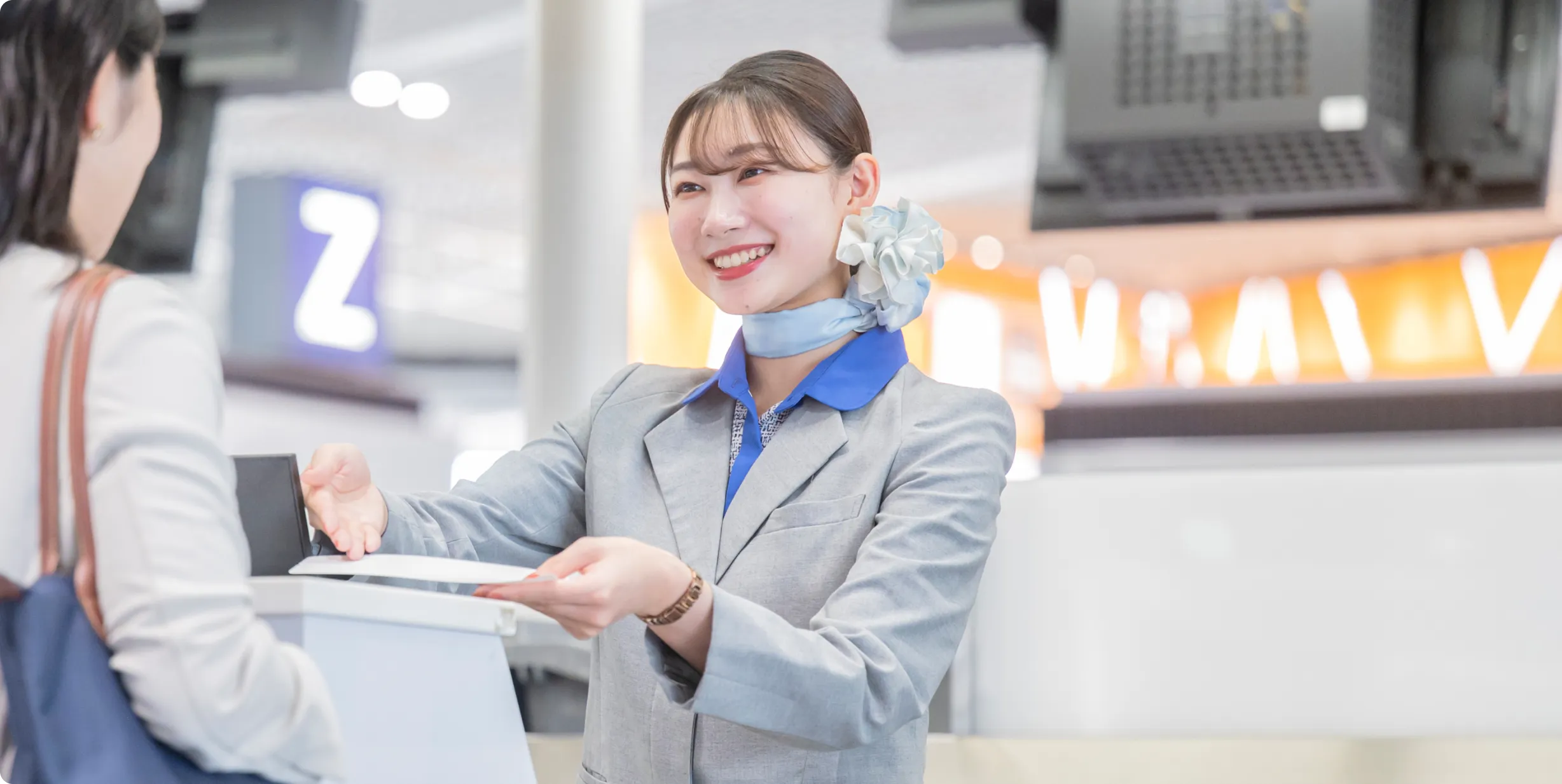 グランドスタッフコース