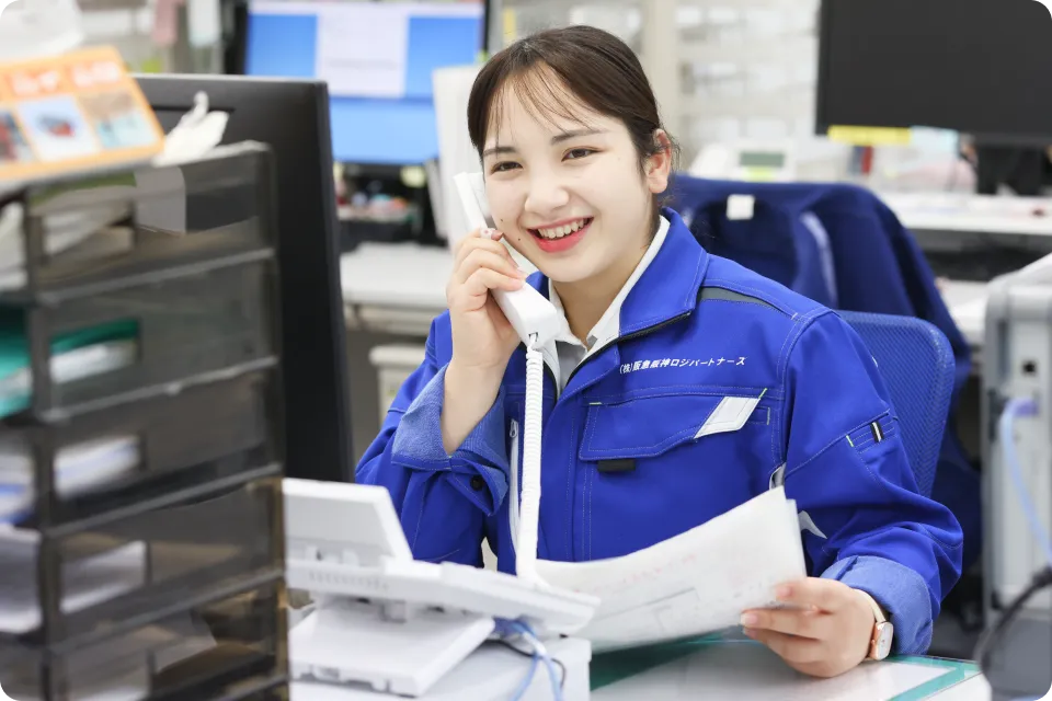 航空貨物代理店