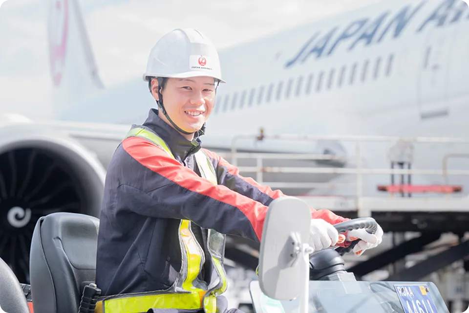 グランドハンドリングスタッフ