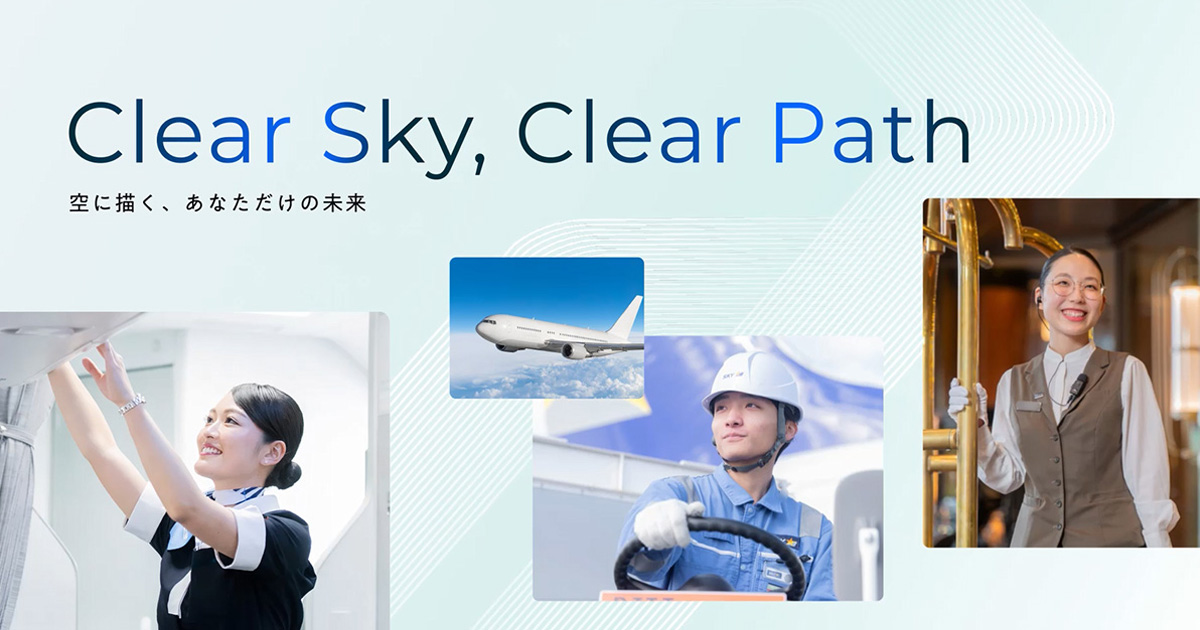 成田航空ビジネス専門学校の外観