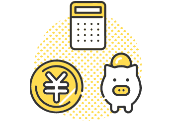 特待生奨学金制度