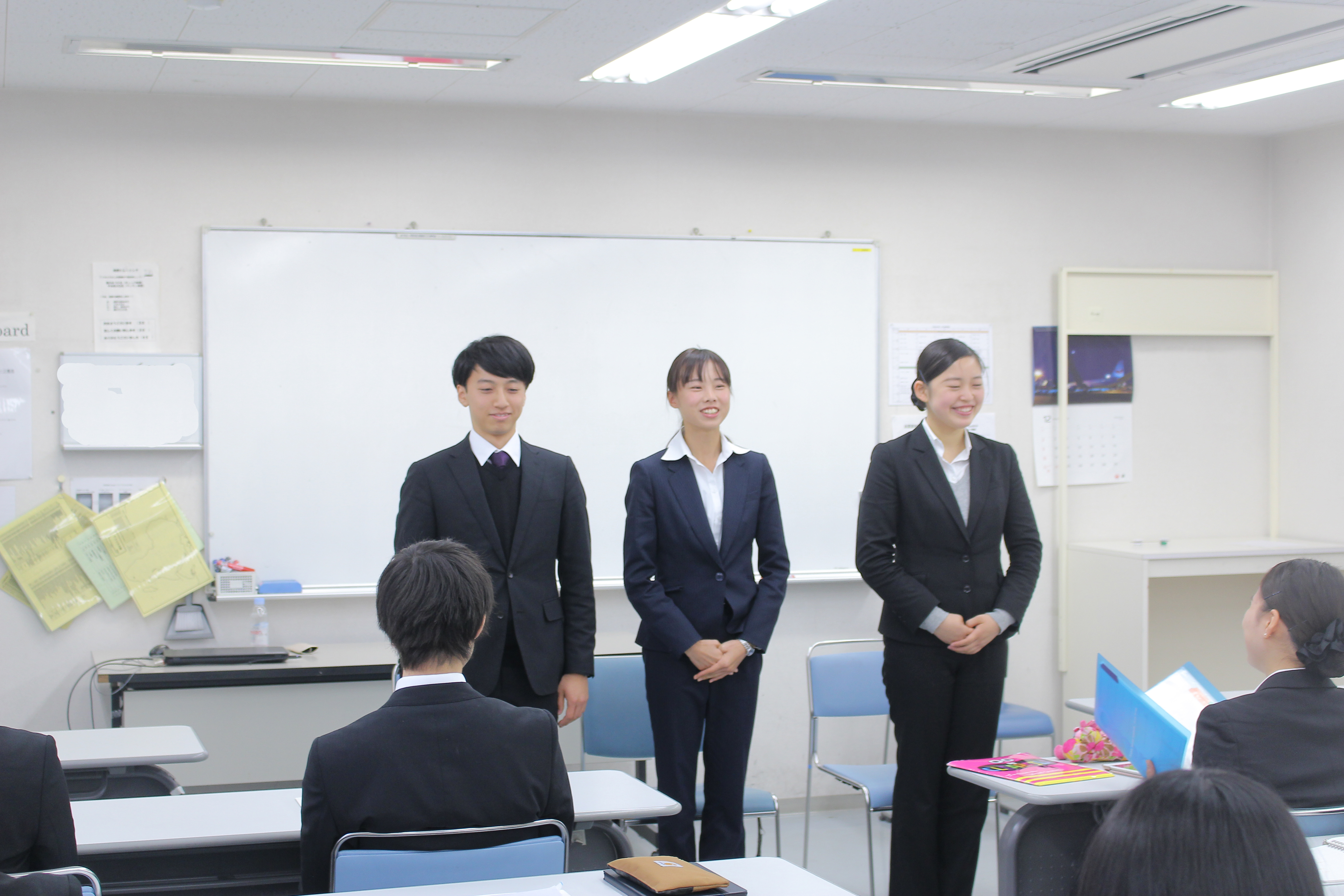 プレゼン実習